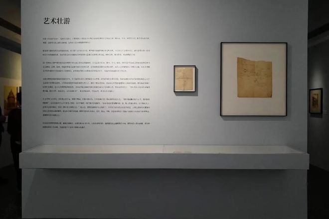 火狐电竞建筑师童寯（1900-1983）特展系列讲座(图2)