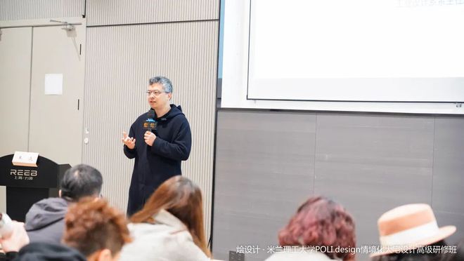 【烩设计·情境化大宅设计高级研修班】2023年第1阶段顺利结课！全程报道火狐电竞(图1)