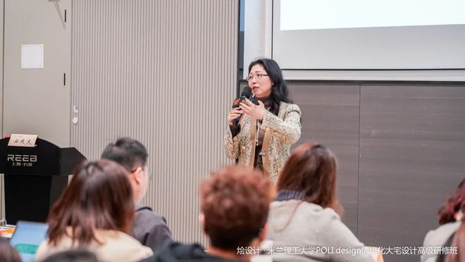 【烩设计·情境化大宅设计高级研修班】2023年第1阶段顺利结课！全程报道火狐电竞(图4)