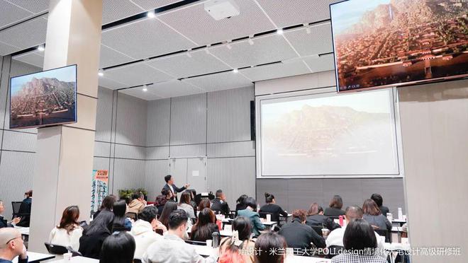 【烩设计·情境化大宅设计高级研修班】2023年第1阶段顺利结课！全程报道火狐电竞(图9)