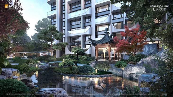 分钟寺地区将建设北京新国贸 区域发展迎来利好契机火狐电竞(图3)