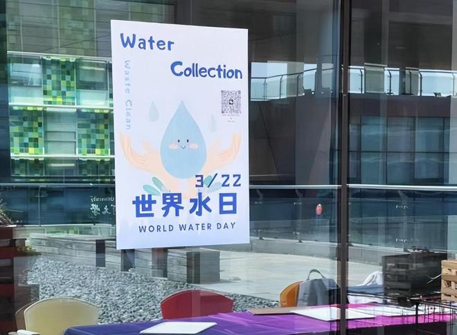 西交利物浦大学设计学院社火狐电竞区花园开放日助力校园可持续生态环境(图7)