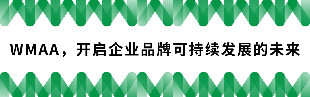 2022年度中国十大景观设计品牌火狐电竞企业揭晓(图1)