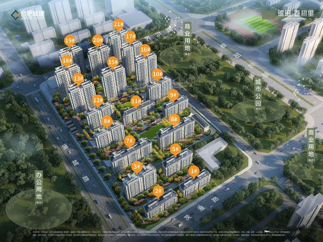 长丰城火狐电竞建琥珀春树里小区园林设计怎么样？(图1)