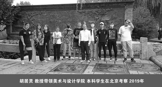 火狐电竞胡居灵阐释中国园林艺术设计思想：宛自天开 道法自然(图2)