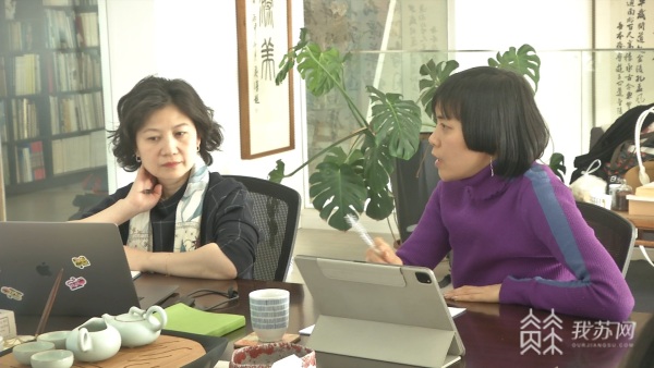 火狐电竞让新文创设计融入当代生活中 “江苏园博三十六景”人文画卷工作营启动(图6)
