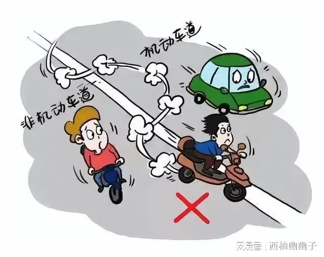 火狐电竞撞你怎么了？江苏女子骑车追尾为难对方把人摔进绿化带后逃走(图3)