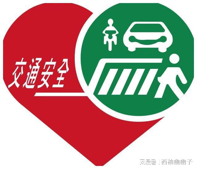 火狐电竞撞你怎么了？江苏女子骑车追尾为难对方把人摔进绿化带后逃走(图4)