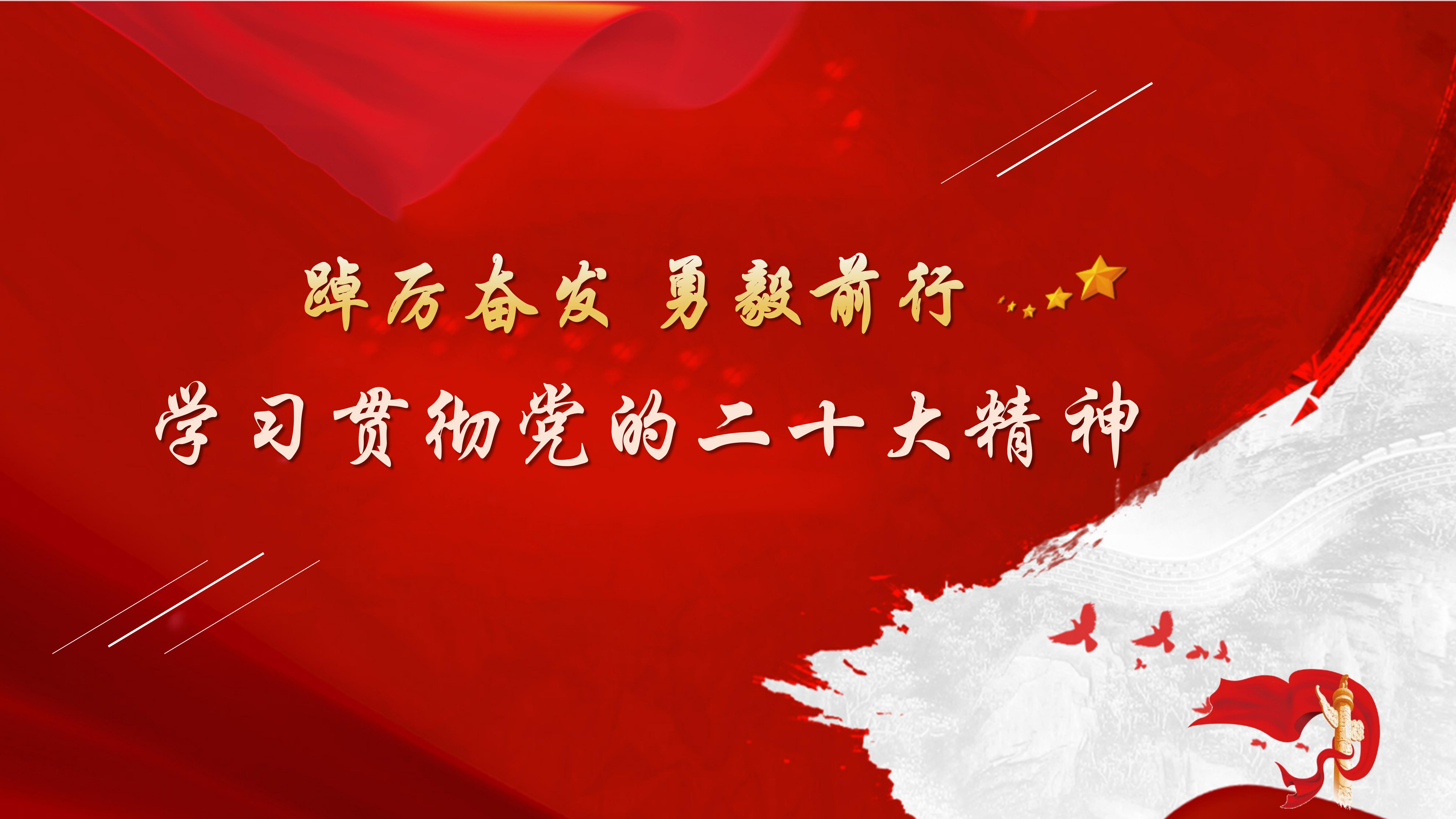 苏火狐电竞州园区园林(图2)