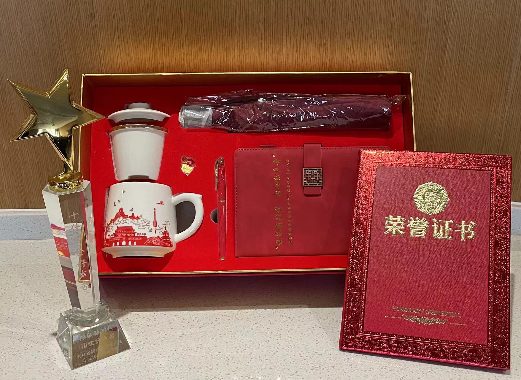 苏火狐电竞州园区园林(图3)