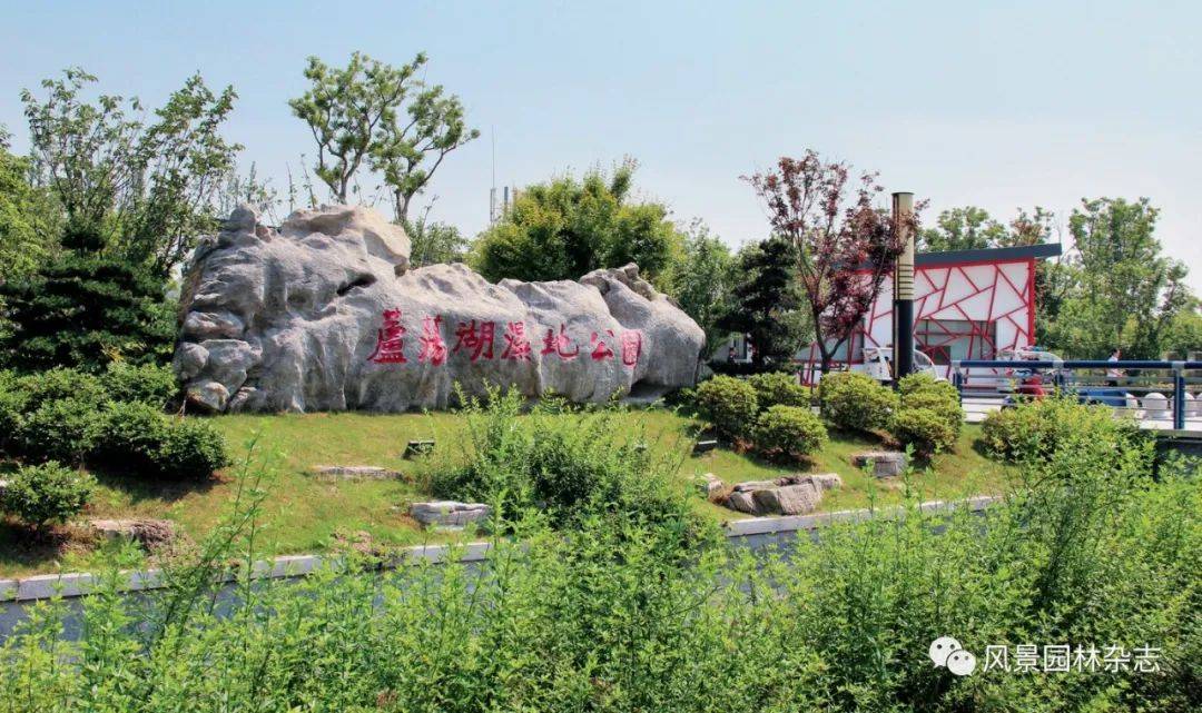 火狐电竞《风景园林》2022-S1新刊速览 苏州园林设计院有限公司建院 40 周年(图23)