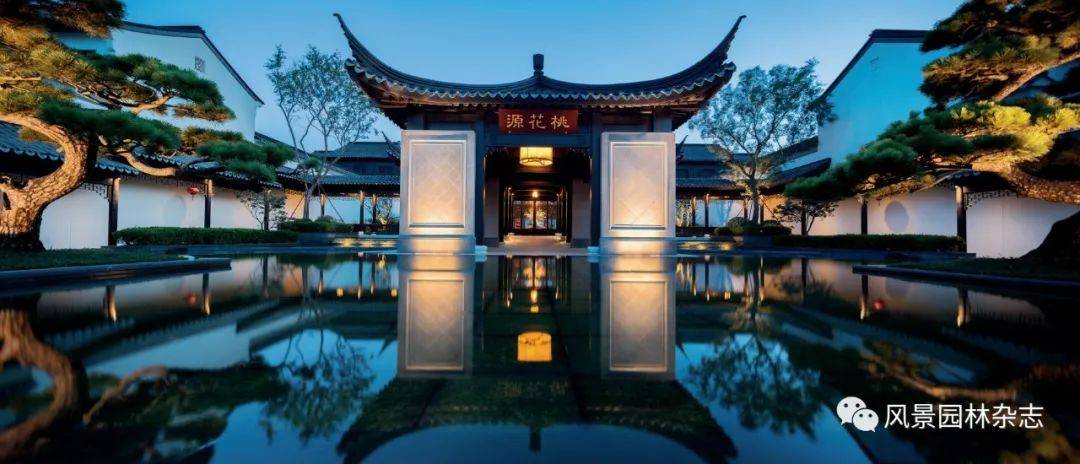 火狐电竞《风景园林》2022-S1新刊速览 苏州园林设计院有限公司建院 40 周年(图9)