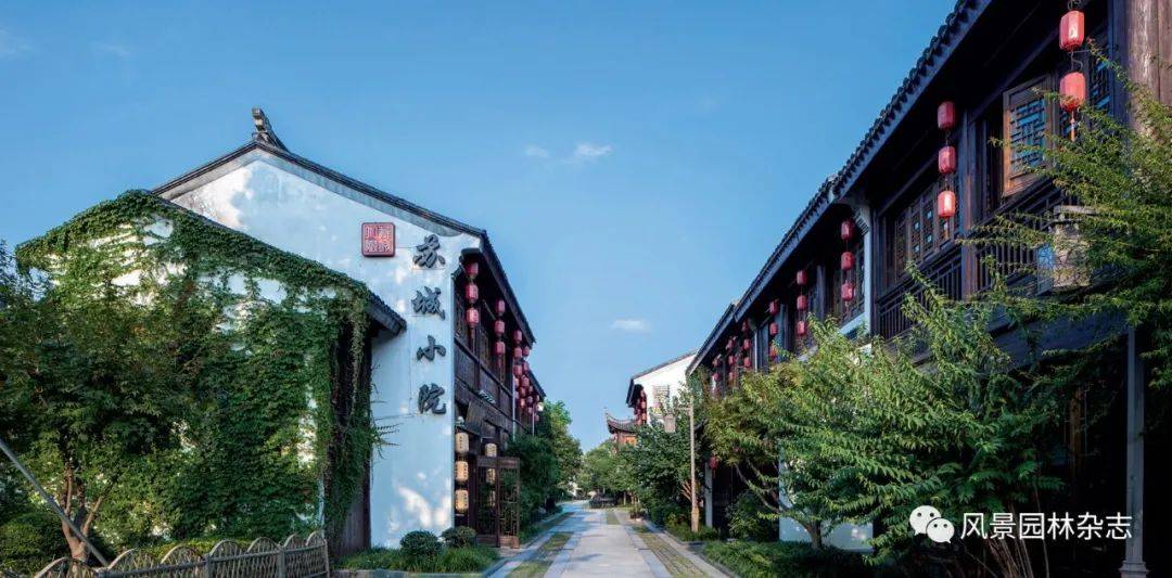 火狐电竞《风景园林》2022-S1新刊速览 苏州园林设计院有限公司建院 40 周年(图40)
