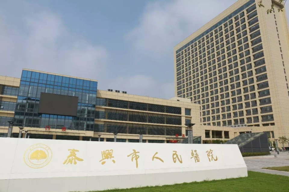 凤语桃源：2023中国十大中式别墅焕新泰州人居封面火狐电竞(图8)