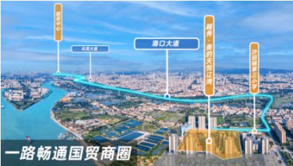 不离城更近湾！这个越秀神仙盘圆了东莞人的江湾梦！火狐电竞(图1)