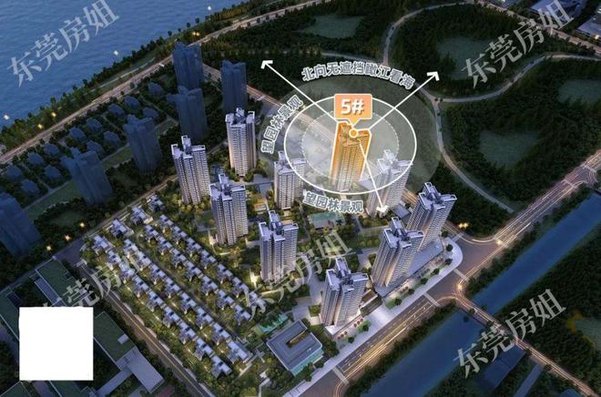 不离城更近湾！这个越秀神仙盘圆了东莞人的江湾梦！火狐电竞(图13)