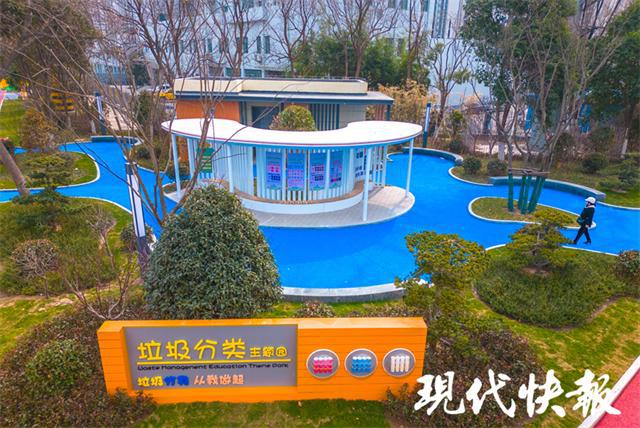 尽显方寸之美火狐电竞！“口袋公园”装满徐州百姓幸福感(图4)