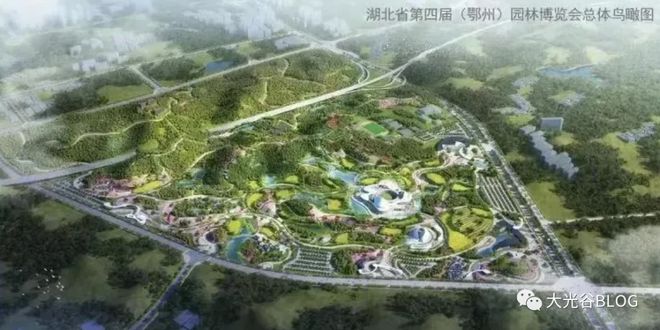 鄂州也将建一个园博园！火狐电竞(图1)
