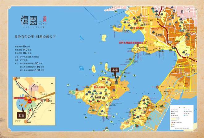 苏州【火狐电竞复园别墅】纯苏式园林建筑风格仅51席纯独栋别墅(图3)