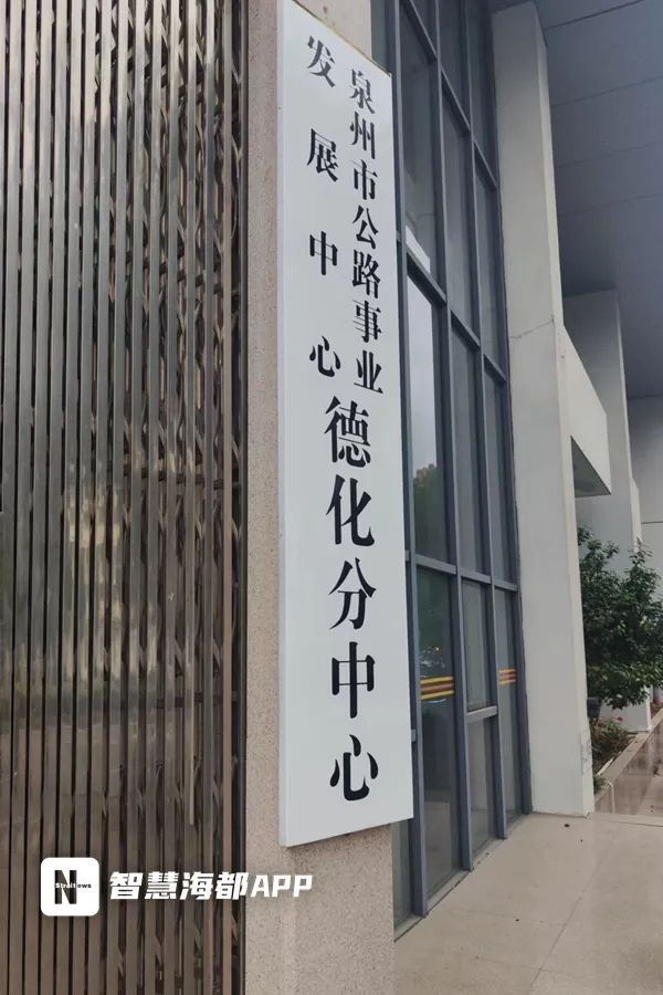 下手太狠！泉州路边火狐电竞这一幕让人愤怒！(图5)