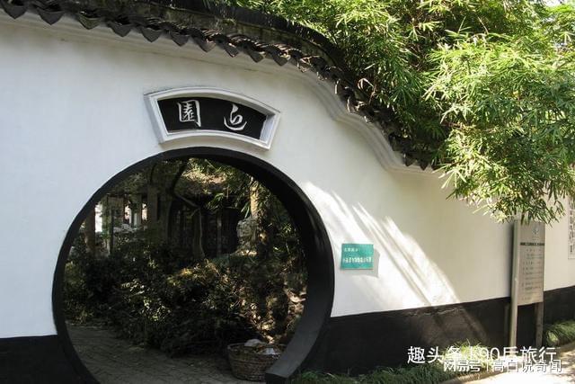 藏身在废弃旅火狐电竞馆的江南园林可欣赏明末清初的遗风却鲜为人知(图1)