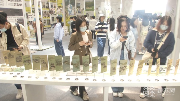 火狐电竞新时代江苏园博三十六景人文画卷工作营举办成果分享紫金奖·第四届中国（南京）大学生设计展(图6)