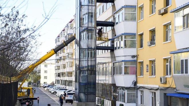 火狐电竞住建部发声！老房子改造统统这样处理2000万人受益(图2)