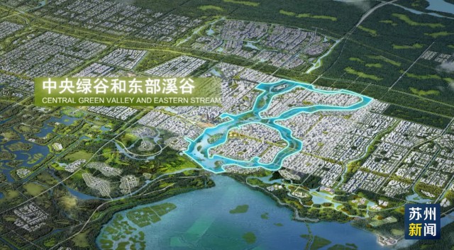 打造“南北融合”风貌 苏州园林设计院参与雄安新区建设火狐电竞(图4)