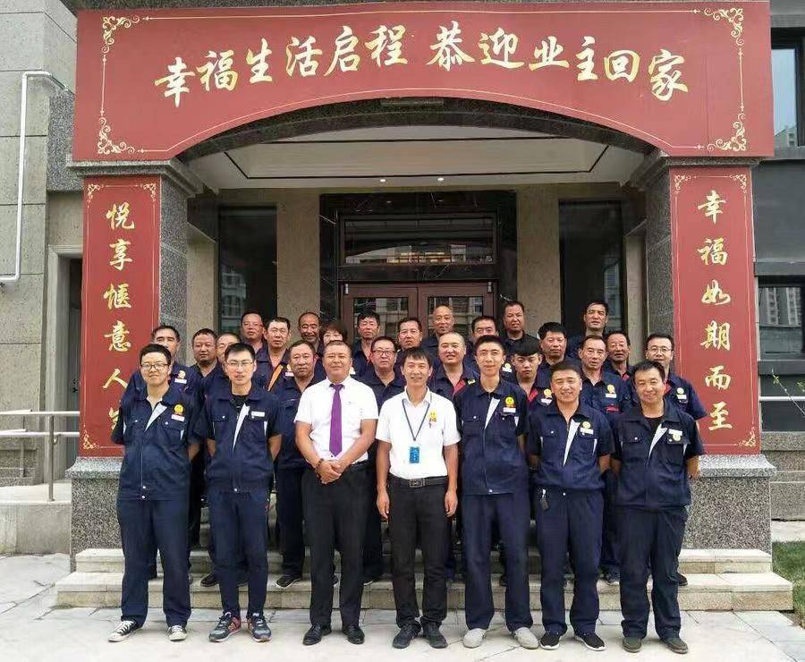 火狐电竞选房子别只顾选地段(图3)