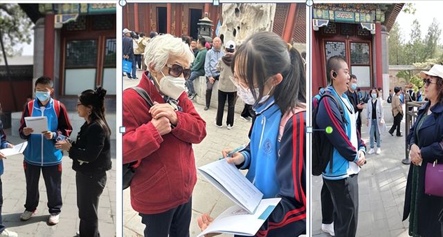 北京市大兴区魏善庄中火狐电竞学颐和园综合实践课程纪实(图5)