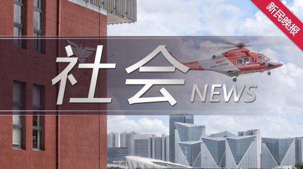 新城绿环规划建设最新进展 17个大师园、云桥驿站设计方案征集启动火狐电竞(图1)