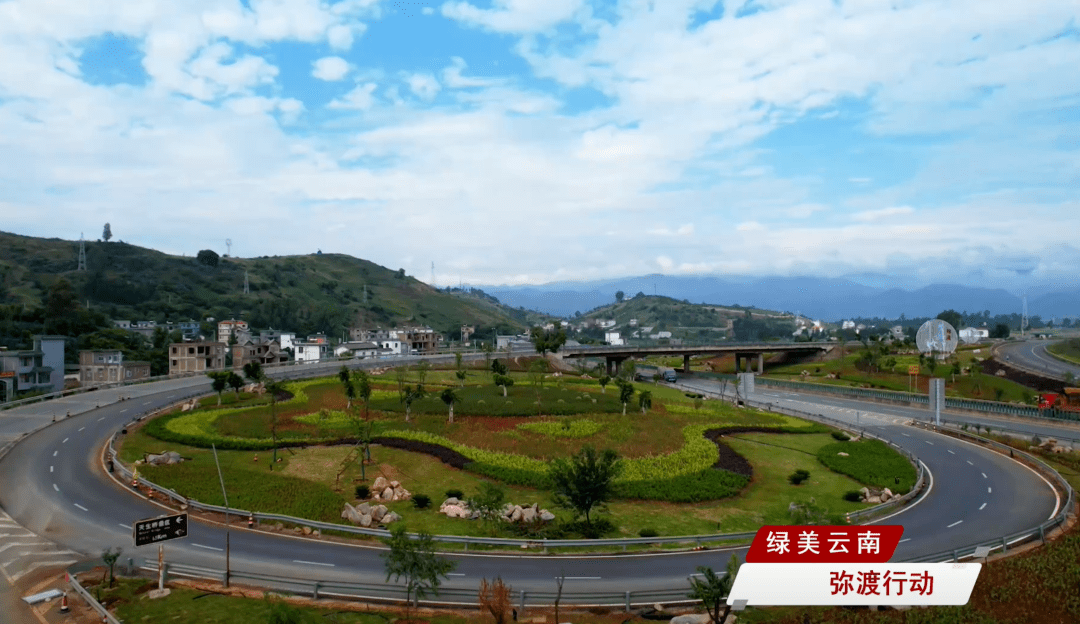 火狐电竞县城区绿化覆盖率达4624%(图4)