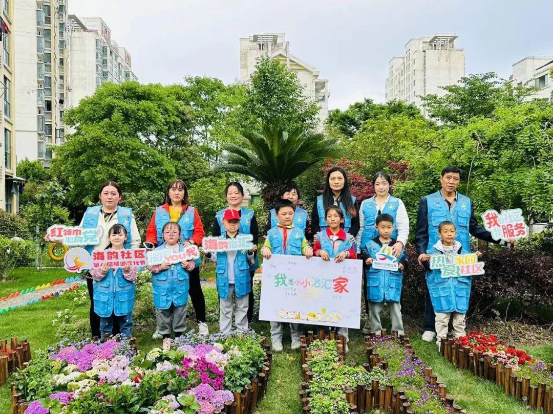 火狐电竞魔法师？设计师！柘林小小“治汇家”打造充满童话感的社区微公园(图7)