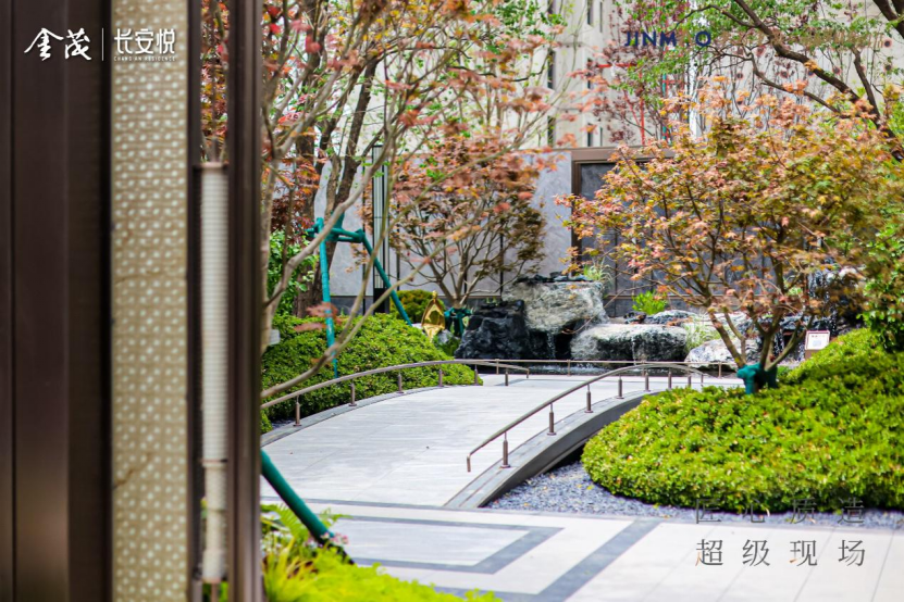 火狐电竞金茂长安悦精工示范区开放全方位呈现入住后全景生活(图2)