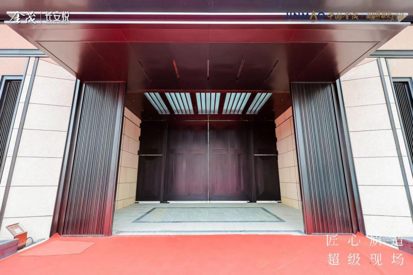 火狐电竞金茂长安悦精工示范区开放全方位呈现入住后全景生活(图1)