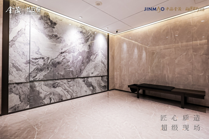 火狐电竞金茂长安悦精工示范区开放全方位呈现入住后全景生活(图8)