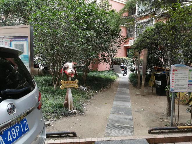 火狐电竞小区里的“生态花园”你慕了吗？(图4)