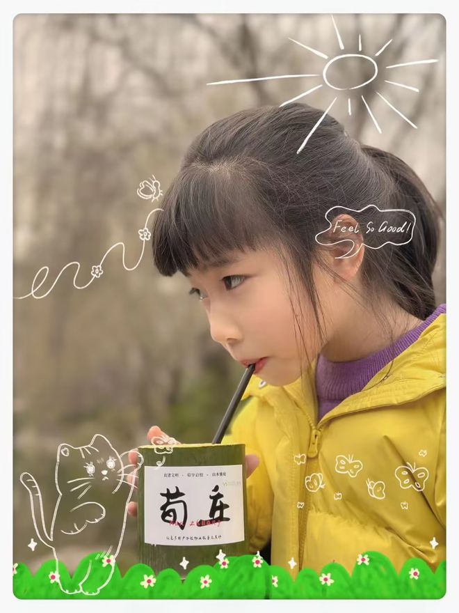 原生山林、水火狐电竞域美景、“绿色”饮品……小区绿化还能这么做！(图5)