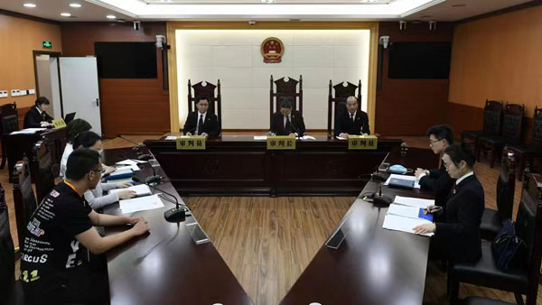 火狐电竞检察机关支持磋商的一起生态环境损害赔偿案件 经司法确认获法院裁定有效(图1)