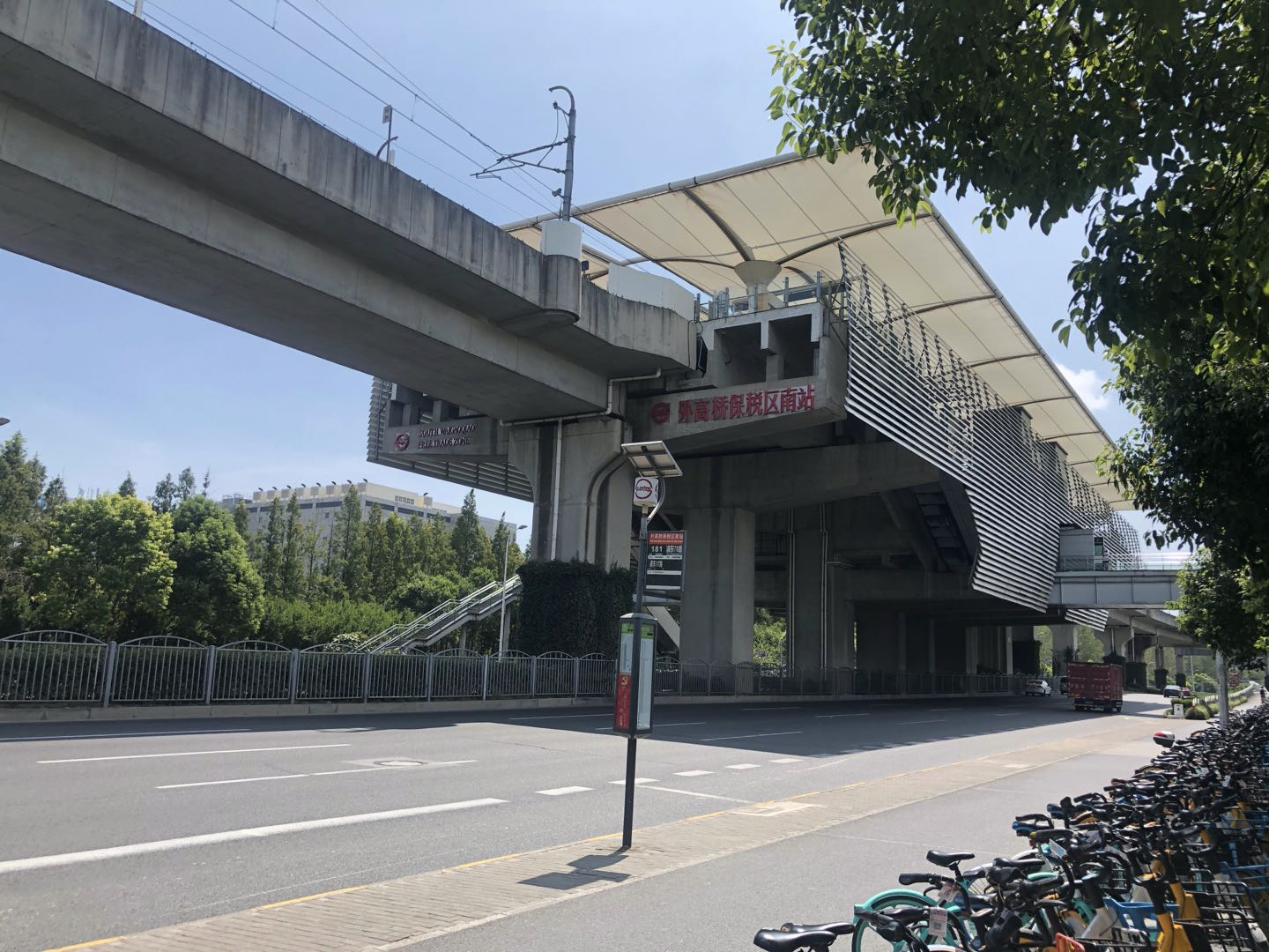 绿化城市什么是绿化城市？的最新报道火狐电竞(图2)