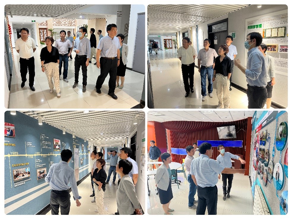 火狐电竞北京市园林绿化科学研究院一行来我校理学院座谈(图5)