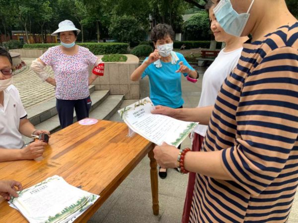 “倾听需求 共谋发展” 琴台绿化广场主任接待日火狐电竞(图3)