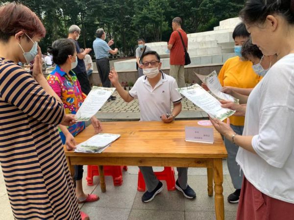 “倾听需求 共谋发展” 琴台绿化广场主任接待日火狐电竞(图1)