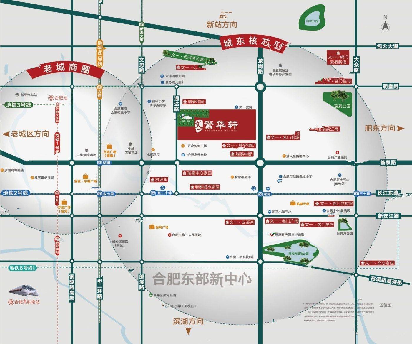 合肥瑶海区文一繁华轩小区园林火狐电竞设计怎么样？(图2)
