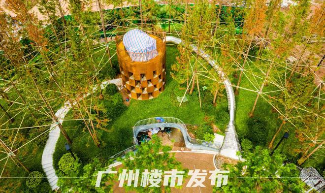 火狐电竞靓爆镜！广钢公园让人眼红！还有两个好消息…(图3)