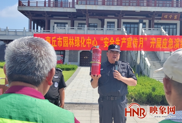 提升应急能力 筑牢安全防线 商火狐电竞丘市园林绿化中心开展安全应急演练活动(图3)