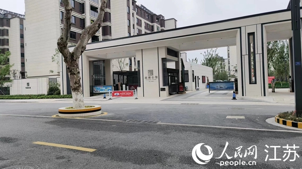 办实事丨绿化带影响出行 南火狐电竞京市民留言后获解决(图1)
