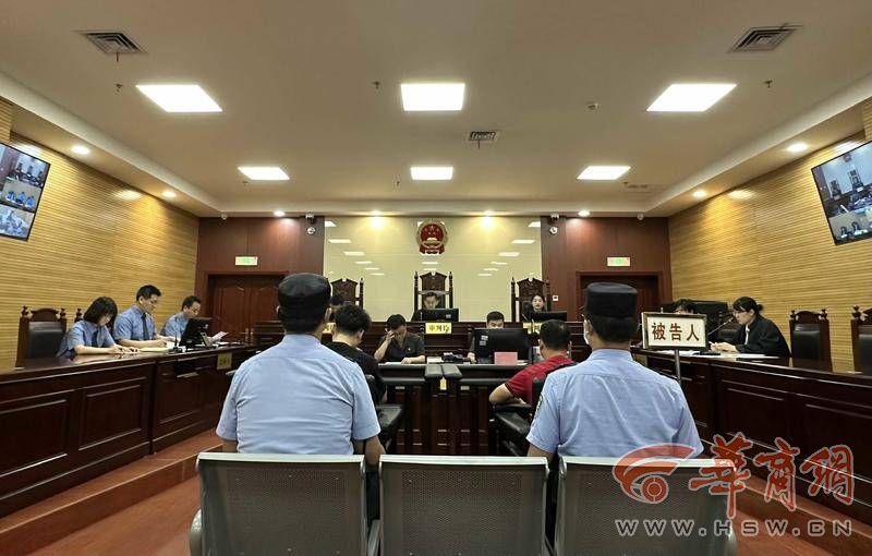 施工现场刨出两件汉代文物藏绿火狐电竞化带 两人获刑(图1)