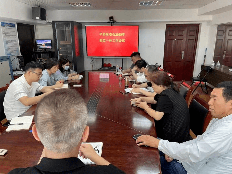 火狐电竞道路宽了行车安全了居民心里舒畅了！(图1)