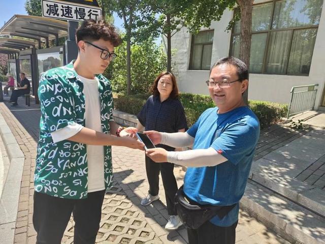 泰安市：好人好事暖火狐电竞人心处处彰显园林情(图1)